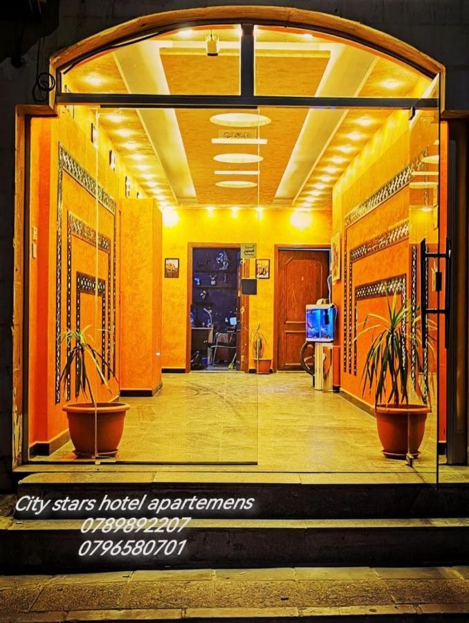 City Stars Hotel Apartemens Aqaba Exterior photo